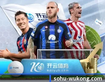 悟空体育的故事 - 体育资讯内容服务